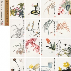 齊白石《花卉工筆草蟲册》1.15億元天價成交
