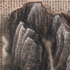 李可染《昆侖雪山圖》以7015萬元成交