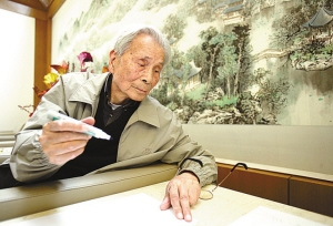 “吳冠中”陡成網絡熱詞