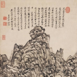 匡時春拍：王原祁擬王蒙筆意巨作