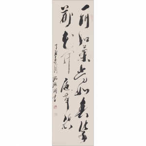 沈勝剛：書法《壹門和氣常如春，紫荊花開庭草碧》