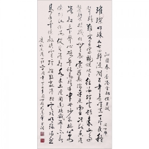 周世雄：書法《沁園春 香港金融保衛戰》