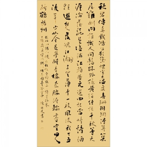 陳社旻：行草《張伯駒  揚州慢》；扇面《陶潛 桃花源記》