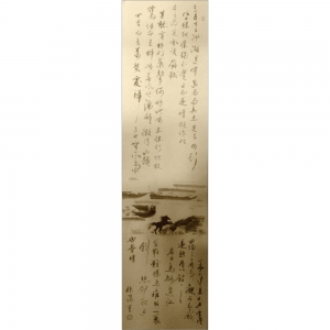 張瀟：書法配畫《白駒過江》