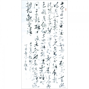 馮玉超：書法配畫《月下獨酌》