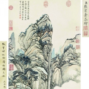 艺术区马路边“私下卖宝” 逾半数拍卖行歇业或消失