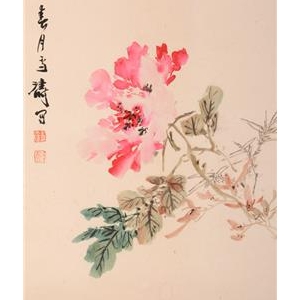 王雪涛花卉作品现身晟永拍卖