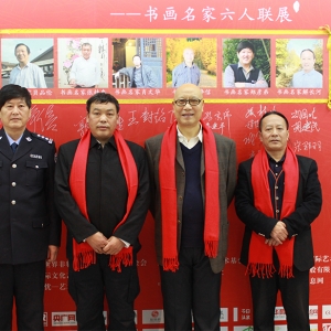 “丝韵丹青 六艺墨香”名家六人展为冬天的北京增色添彩