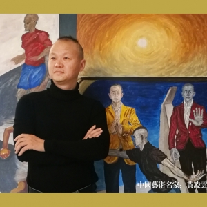 黄凌云