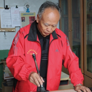 杜照安