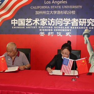 美国加州州立大学洛杉矶分校即将迎来首批中国艺术访问学者 ...