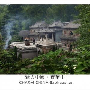 宝华山千华古村再次斩获中国旅游界“奥斯卡”奖