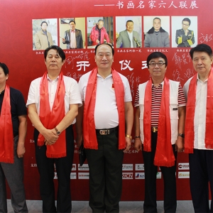 “丝韵丹青 六艺墨香”名家六人展第二十一期在京隆重举行