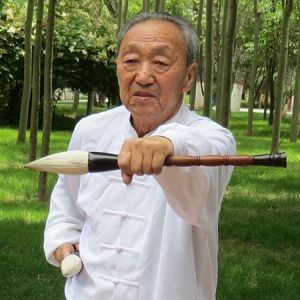 中国武术名家周金生世界邮票全球发行