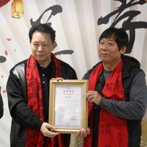 陈强新书画扇展在北京山水丹青盛大开幕