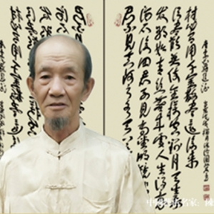 中国艺术名家陈济国世界邮票全球首发