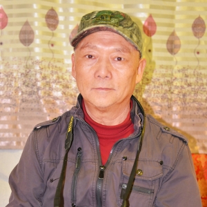庆祝中华人民共和国成立70周年——中国艺术名家张士诚系列邮票全球发行 ... ...