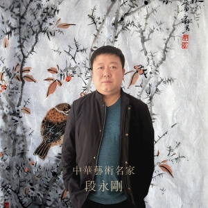 段永刚 澳门回归20周年系列邮票发行