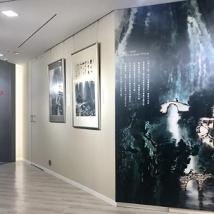 展览“造化心源：李可染翰墨集珍”今日在港开展