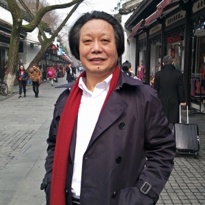 中国艺术名家 李俊杰 世界邮票全球发行