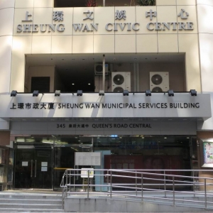 2019年 香港拍賣資訊