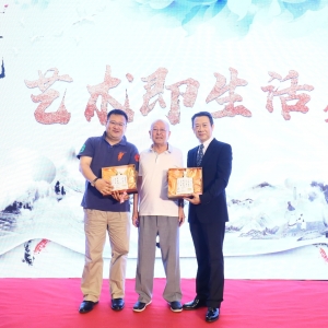 山水丹青“大匠之门·醉匠心” 赋能中国文化新力量