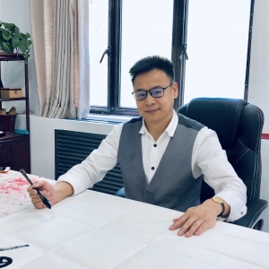 中国艺术名家 李彦君 世界邮票全球发行