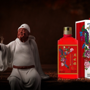 周世雄艺术名家文化珍藏酒：彰显艺术品位 赋能中国文化