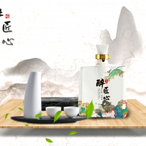 吴爱政“大匠之门·醉匠心”文化珍藏酒 | 赋能中国文化新力量 ...