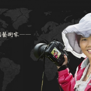 中国艺术名家 刘秀 世界邮票全球发行
