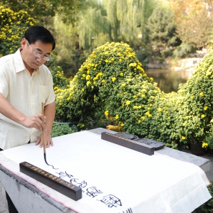 陈京水 澳门回归20周年系列邮票发行