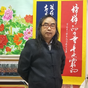 张修华 澳门回归20周年系列邮票发行