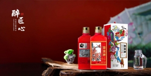 郑发祥艺术名家文化珍藏酒：彰显艺术品位 赋能中国文化