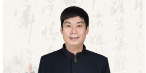 董亚生文化珍藏葡萄酒 视觉与味觉双享受