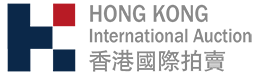 香港國際拍賣網